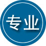 丹寨专业道路救援