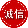 丹寨诚信救援服务