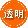 丹寨救援费用合理